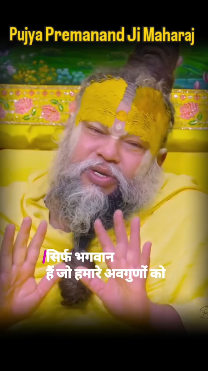 Sab sach hai 😁