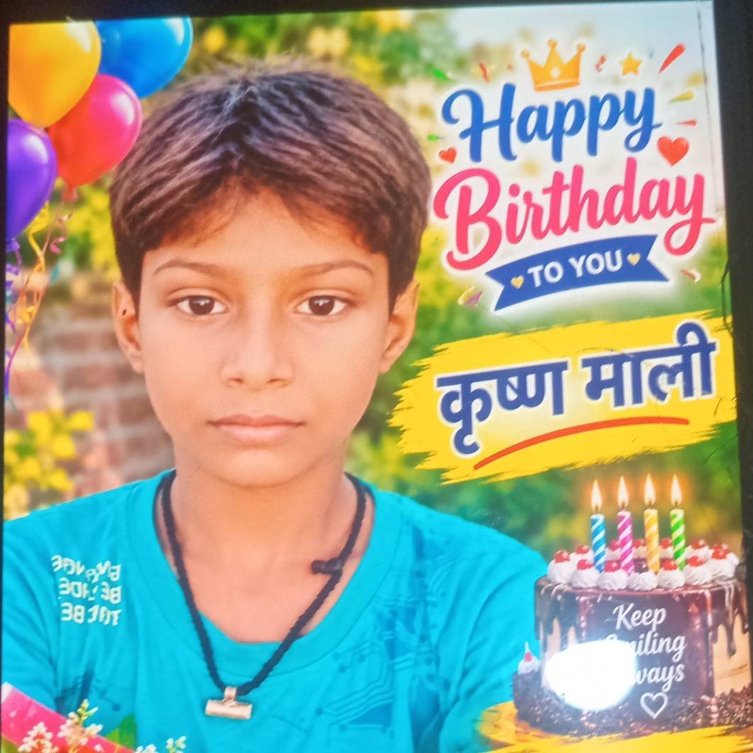 Mukhiya Jee on Bideo
