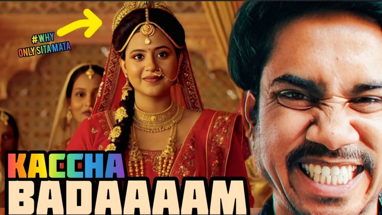 MAHAKAVYA Ram katha movie review