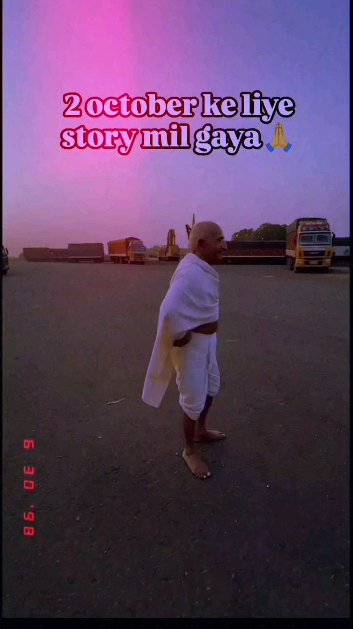 कार्टून