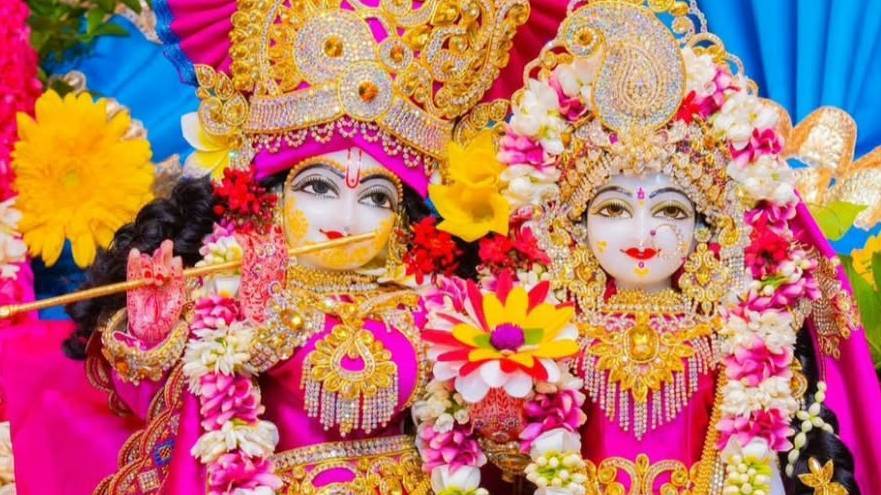 RADHA
