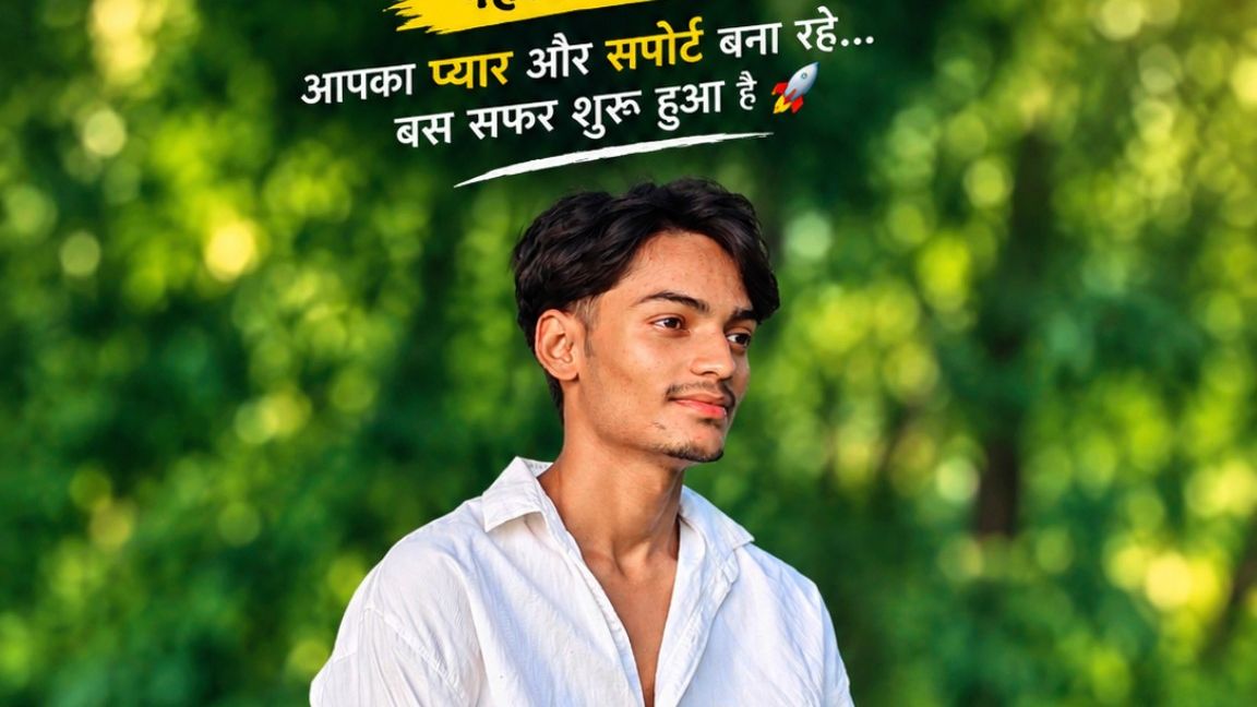 Wait for end 🤣🤣
