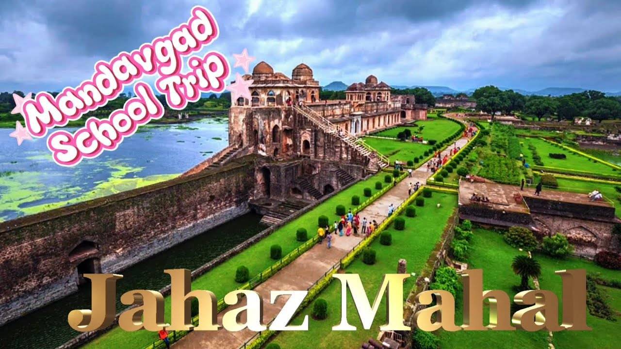 मांडवगढ़ स्कूल पिकनिक VLOG | Mandu के ऐतिहासिक किले और महलों का सफर | School Trip Fun