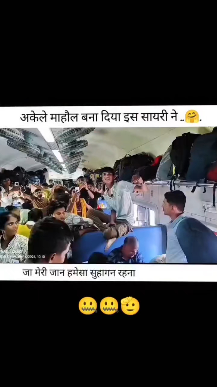 शानदार शायरी
