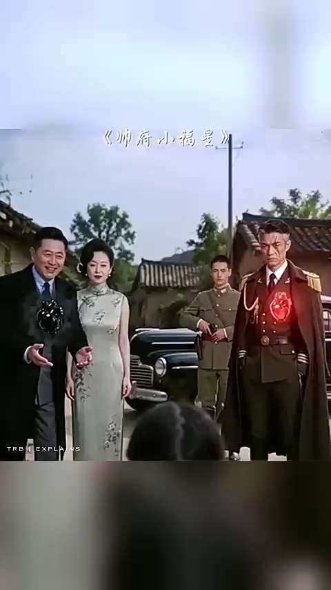 Ladki dekh sakti hai dilo ka rang