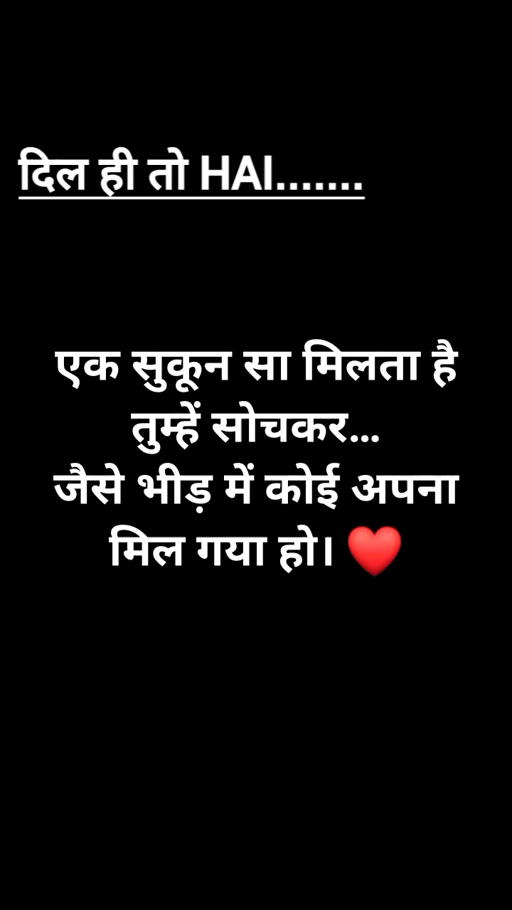 Love ❣️❣️❣️❣️