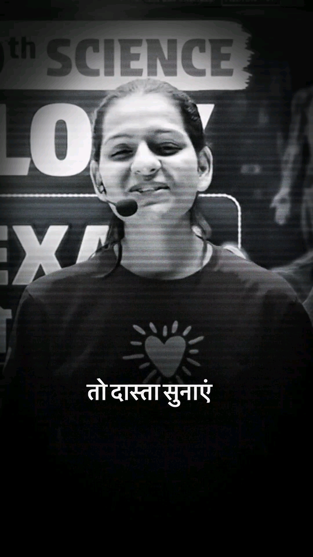और मंजिल मिलेगी तो 🗣️🔱💪