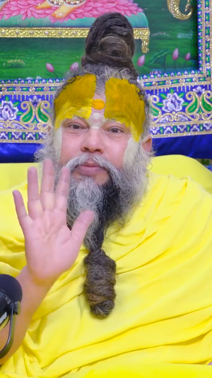 Premanand Ji Maharaj Bhajan