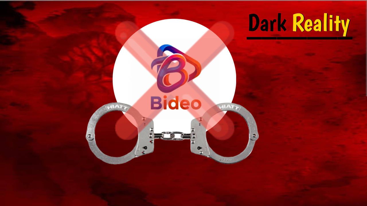 The dark ready Of Bideo App || क्या आपके भी व्यूज नहीं आ रहे है पूरी वीडियो जरूर देखे