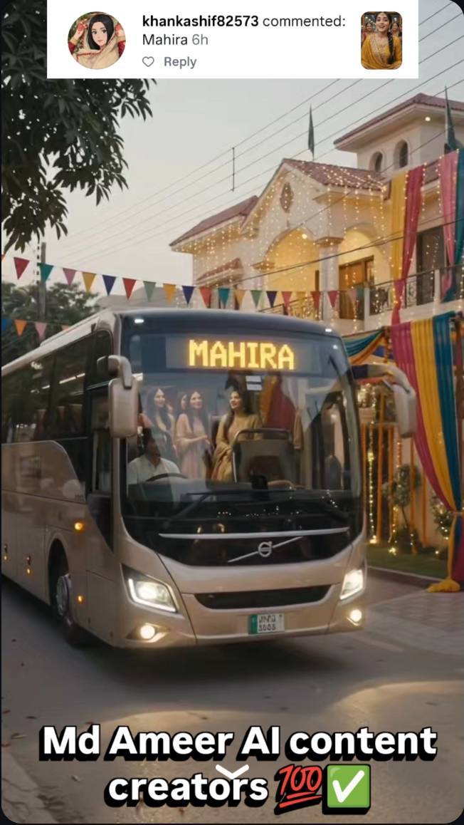 🚌 Ustad… Gaddi Roko Zara! ❤️ | Mahira Ke Naam Ki Special Video 😍🔥