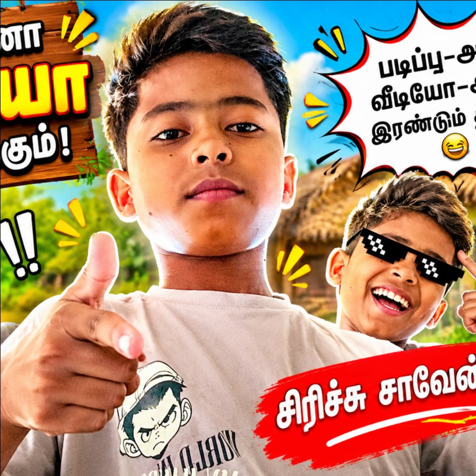 Arun blogger on Bideo