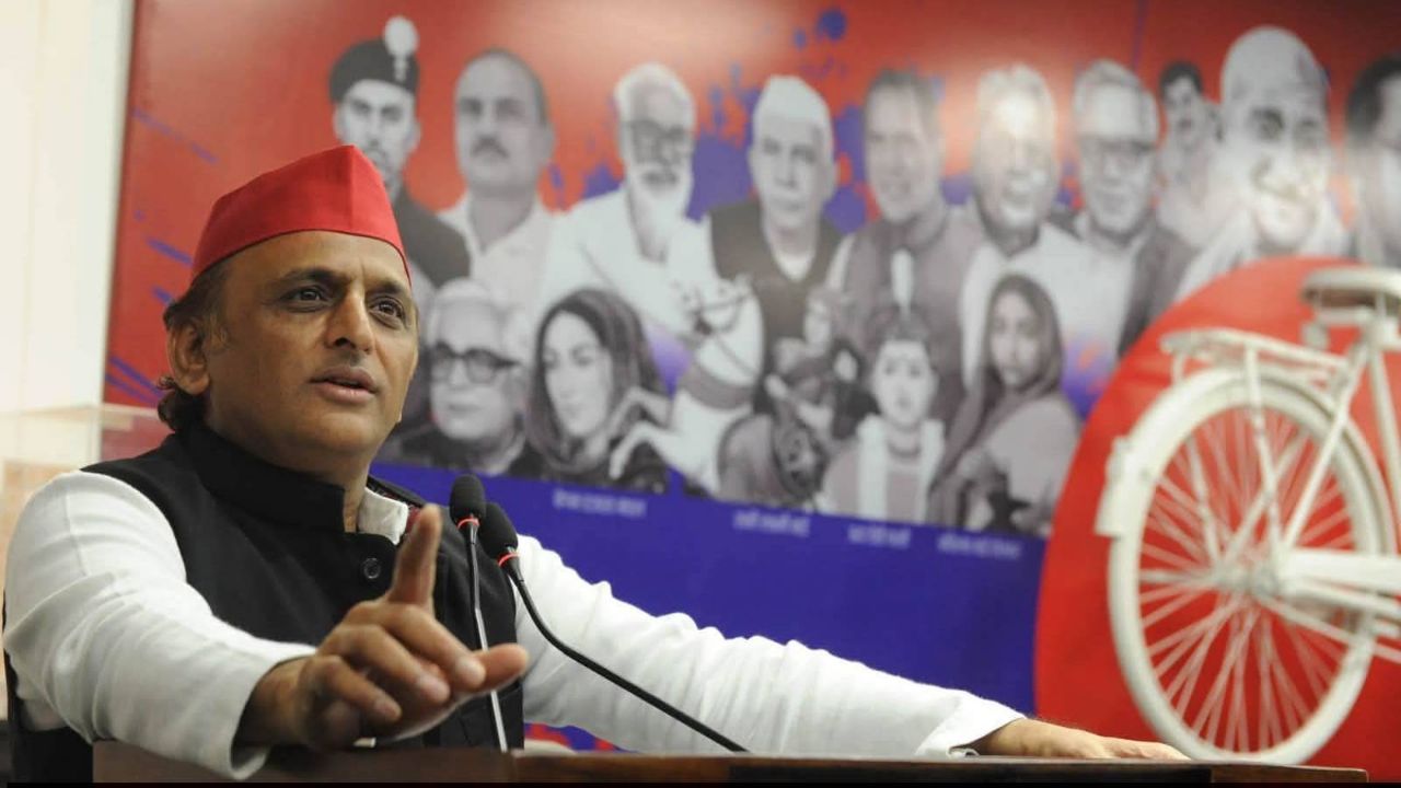 अखिलेश यादव का धमाकेदार बयान 🔥
100 नंबर डायल की हकीकत | अखिलेश यादव
समाजवादी पार्टी का प्रचार और अख