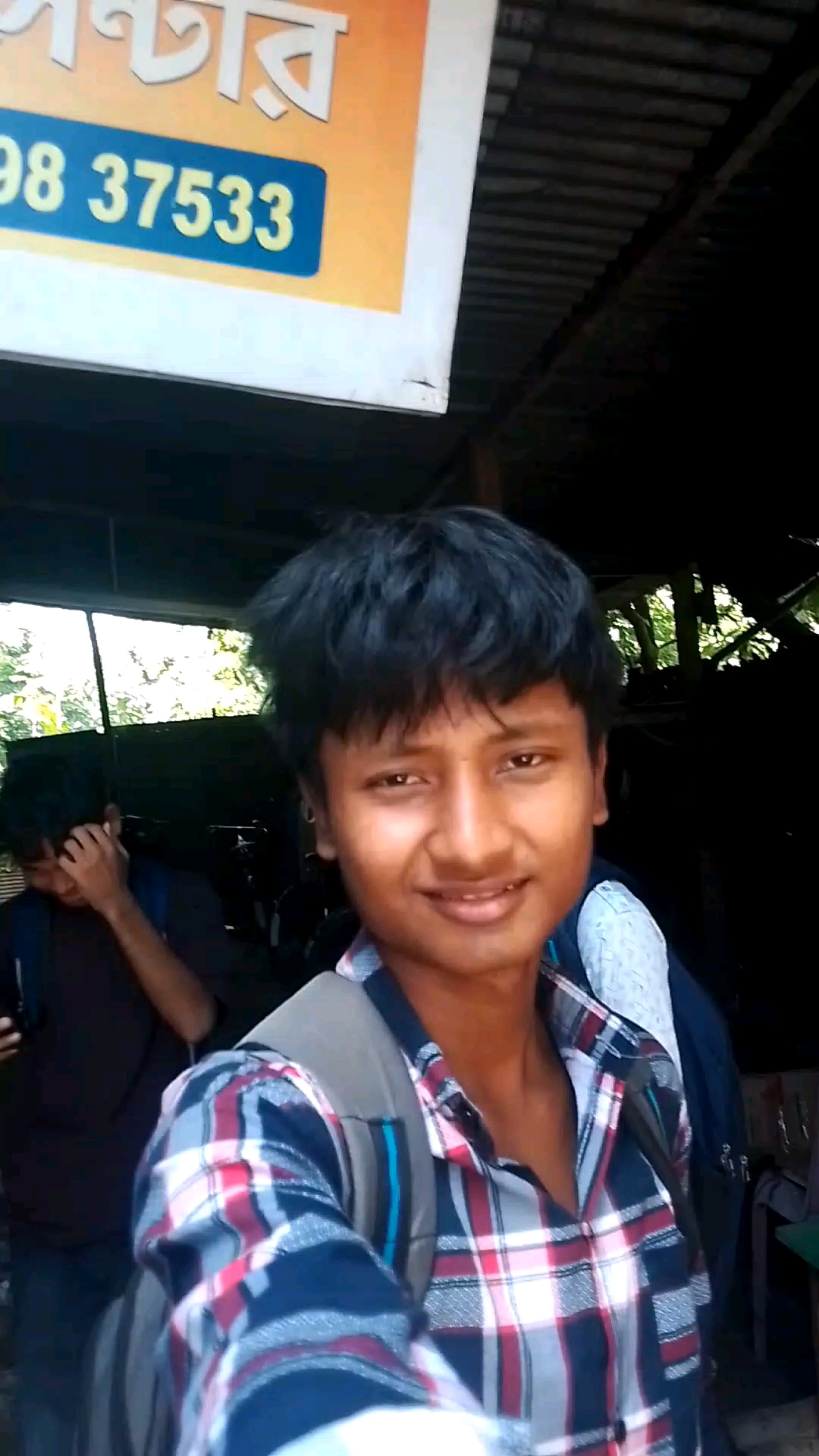 50° তাপমাত্রায় অবস্থা কেরোসিন 😰 #vlog