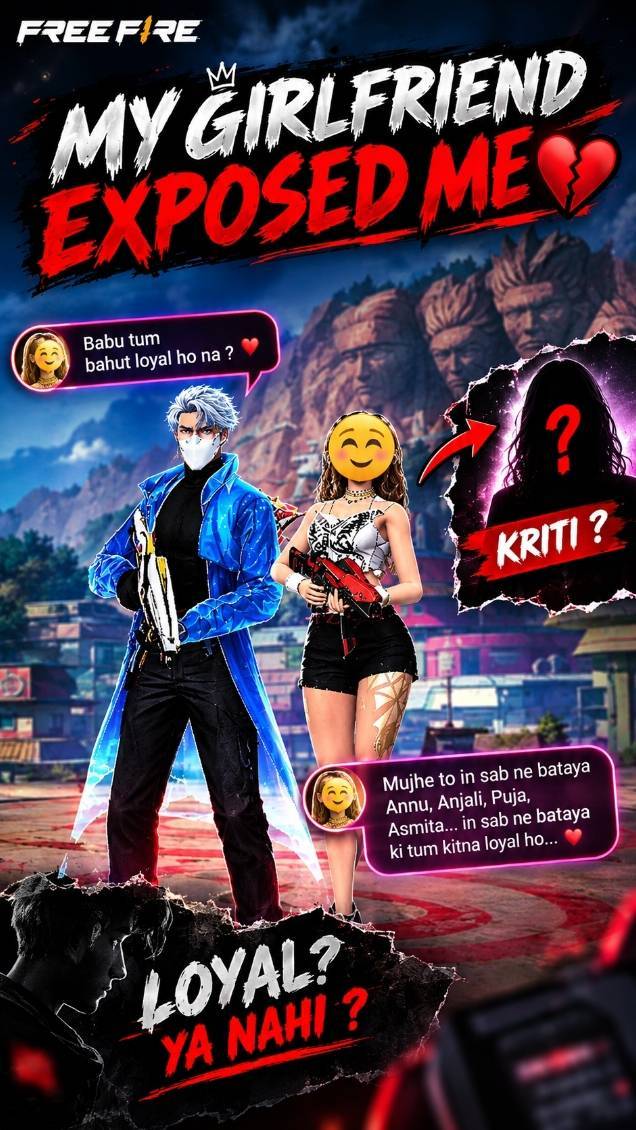 Meri Girlfriend Ko Sab Pata Chal Gaya 😭💔 | Free Fire Funny Lobby#Bideo #freefire # training