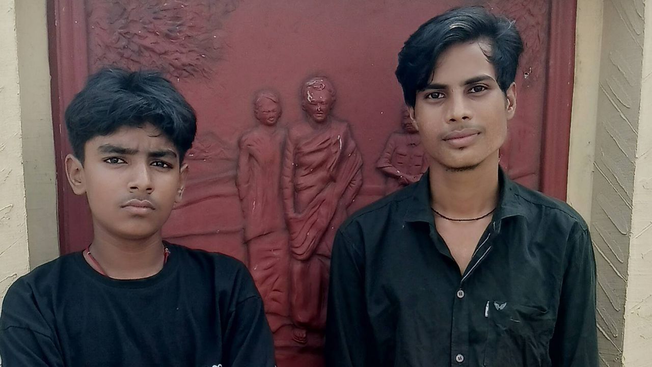 वितिहरवा आश्र्म #amit #kumar #sah
