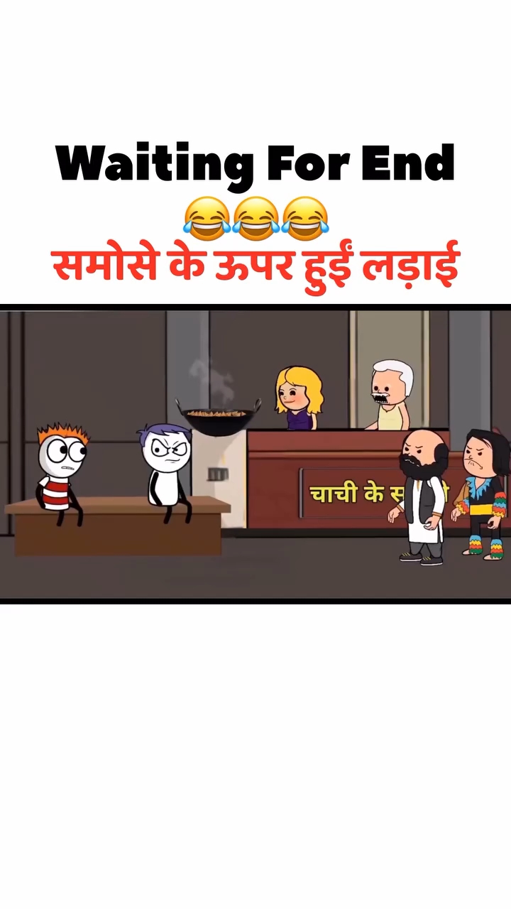 भज्जी कॉमेडीकॉमेडी