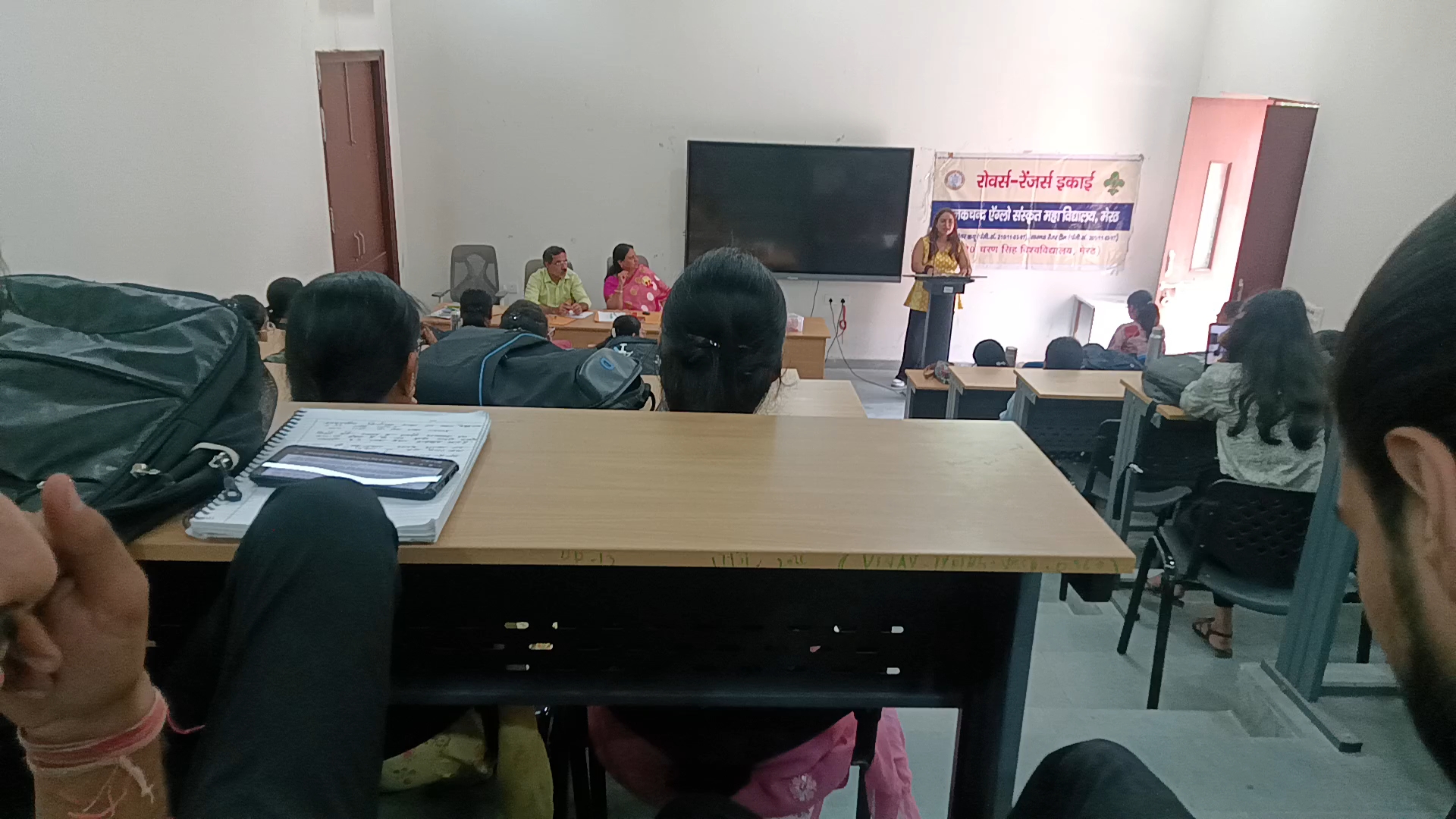 Bhasan in college