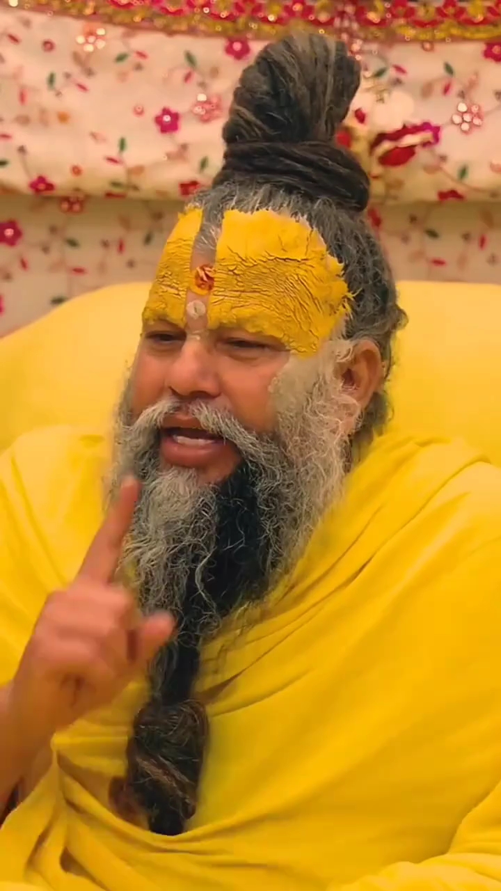 Premanand Ji Maharaj Bhajan