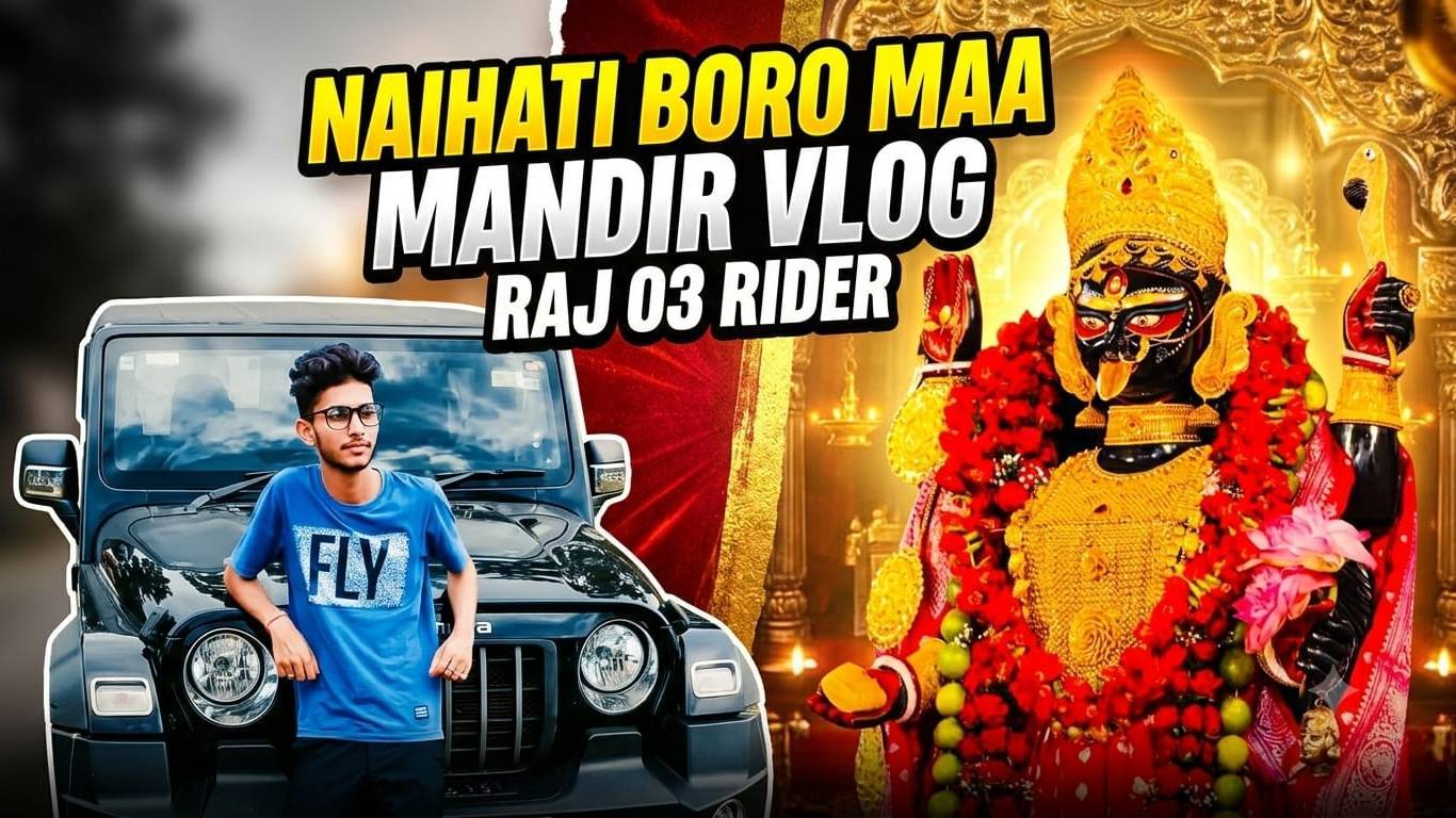 Naihati Boro Maa Mandir Vlog #vlog #video @Bideo