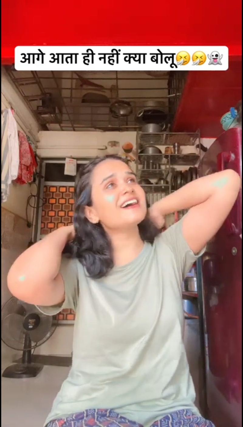 Bolna Bhul Gyi 😕🤣