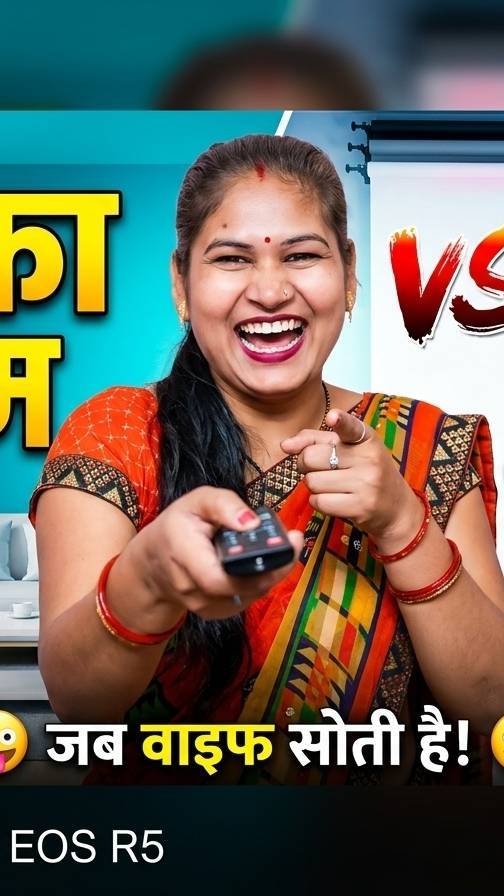 #Jai Shree Radhekrishna ji 🙏🙏🌹🥰🙏#radheradhe #radhe krishna #funny #comedy #joke