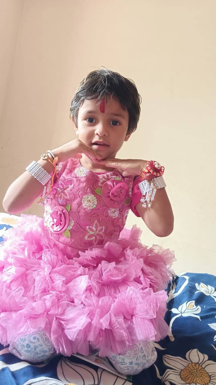 Bhai bhen or meri beti