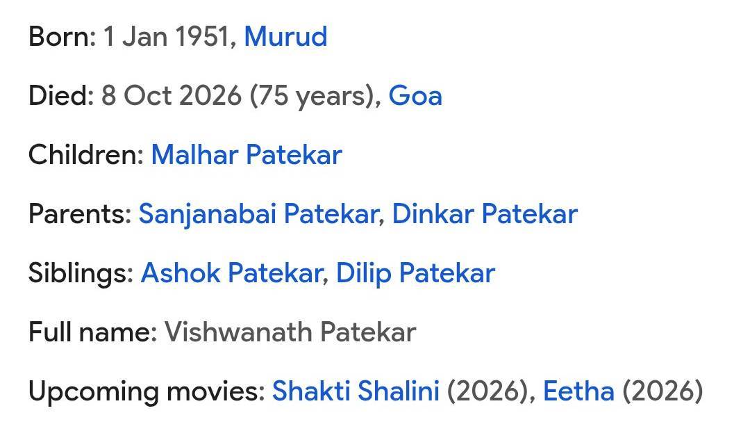 Nana Patekar