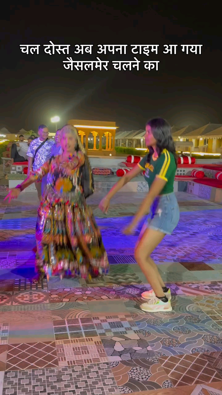 Dance #trending