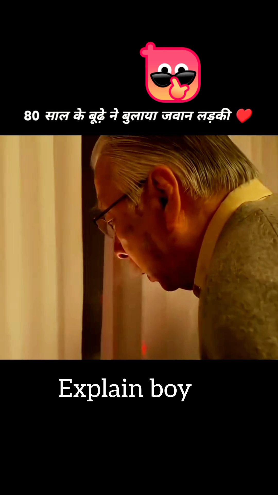 Ladaki ka sath kya hua ?😱😨😨😨
