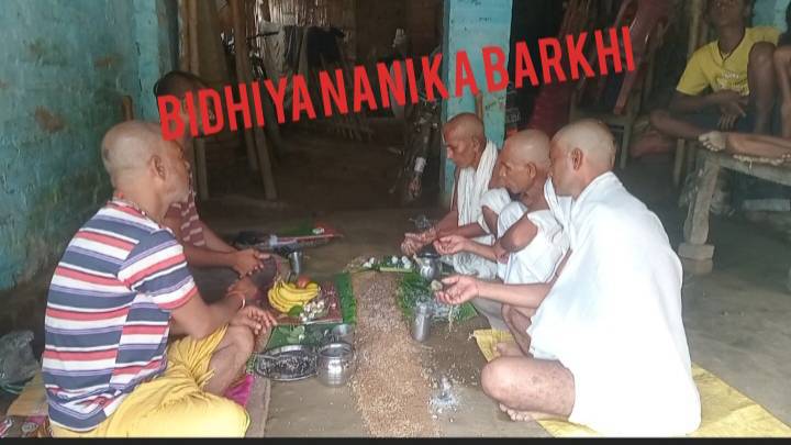 Budhiya Nani Ka Barkhi