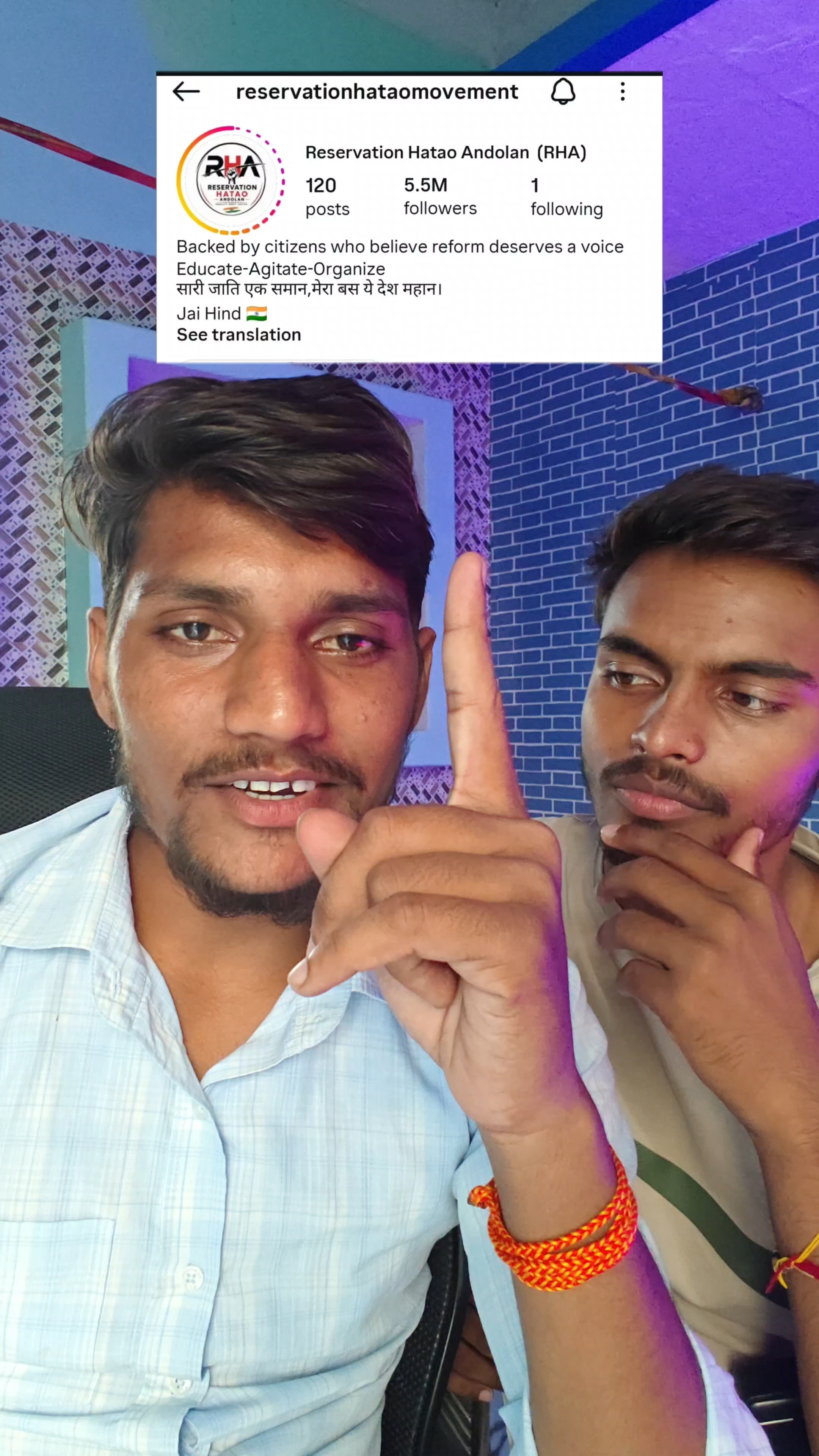 Reservation hatao aandolan wali party ka kya hua #jaibhim #bahujanleader #bhimarmy #ambedkarsahebji