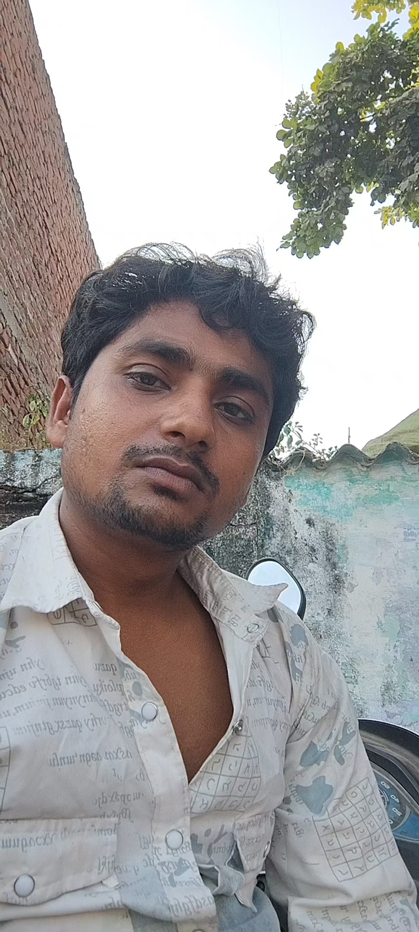 जान की आवाज