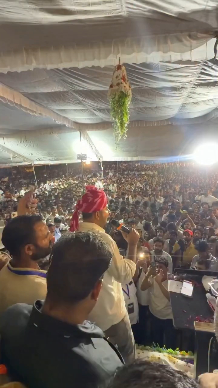 संबोधन शिव विधायक का