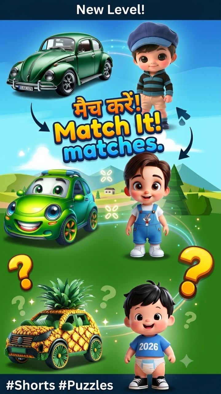 Pineapple Car vs Cartoon Kids! 🚗🍍 Kids Learning & Matching Game
​Which Car Belongs to the Baby? 🚗