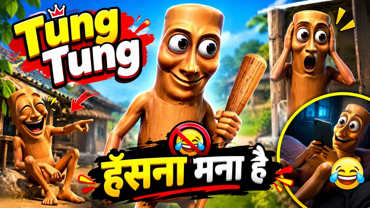 🔥 टुंग टुंग बना कैमरामैन, और हो गया कांड! 🤣📸