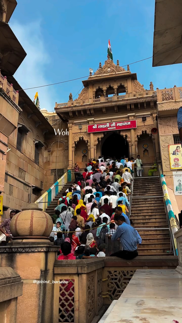 Krishna Bhajan