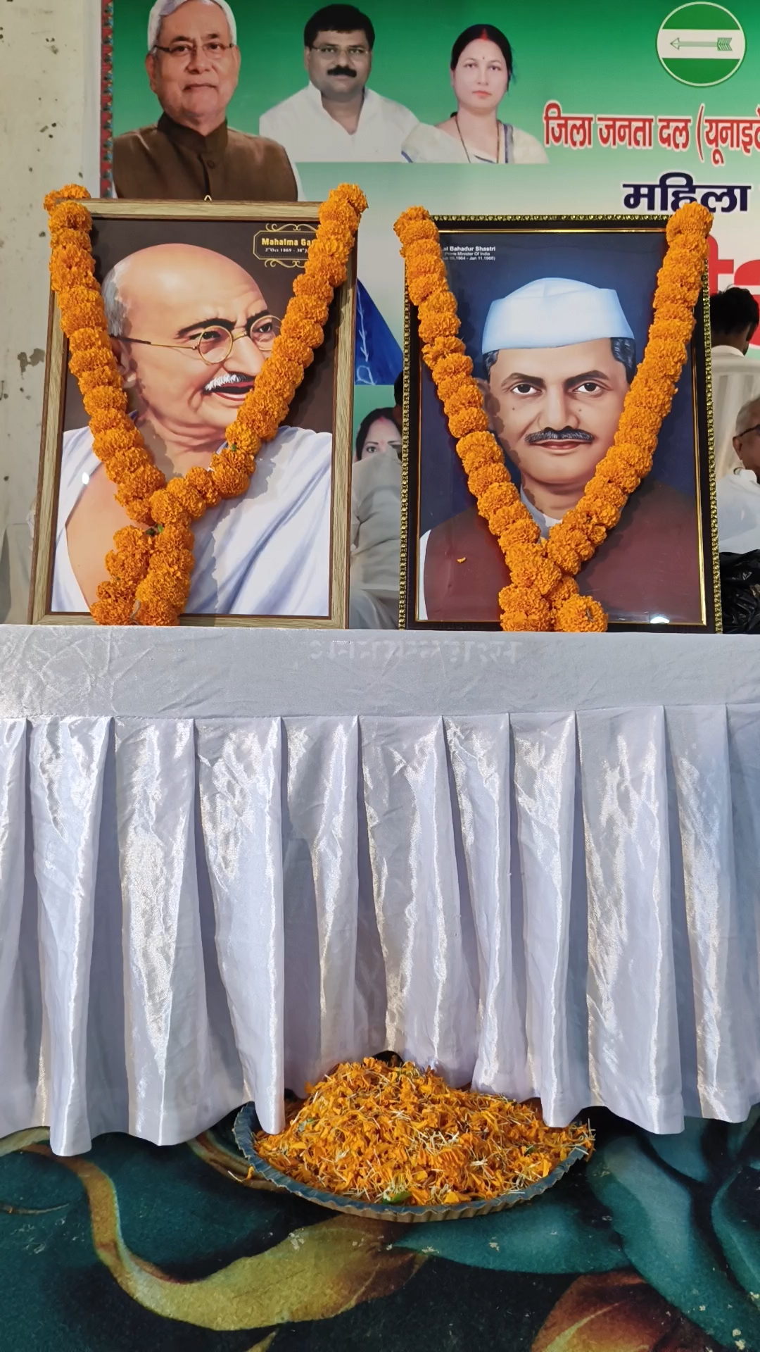 Gandi janti #viral #short