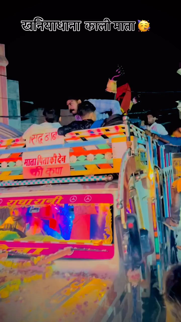 मां काली जी का आगमन खनियाधाना