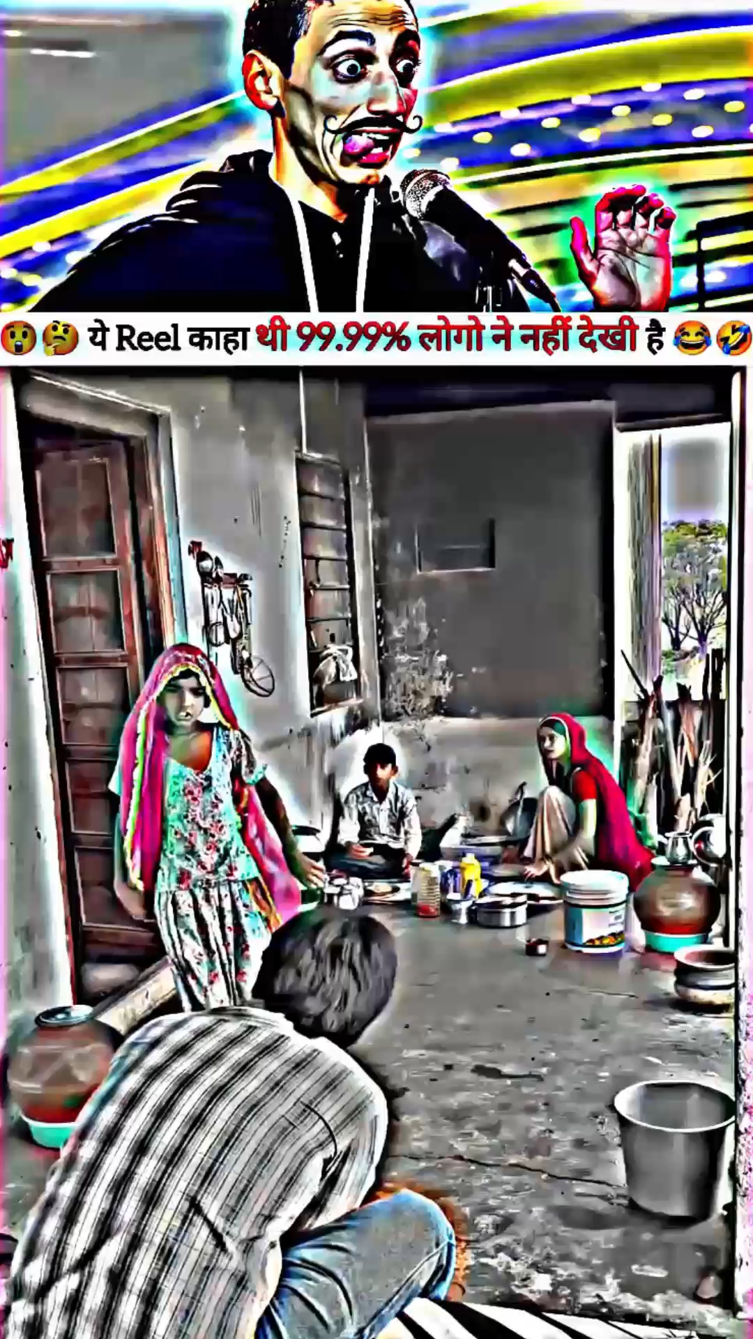 The Crazy Ending! 😂😂#shorts #funny #end #dudidudidam #viral #edit #business #contenttips #instagra