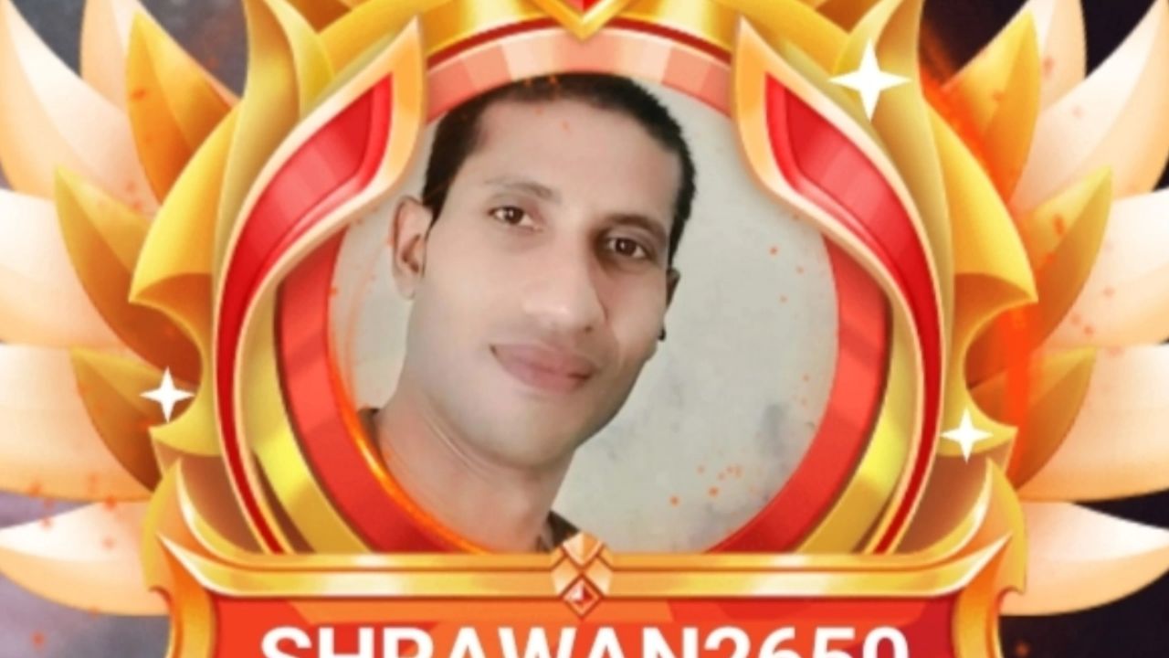 Good