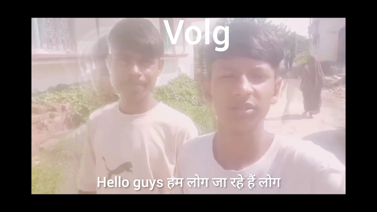 मछरी पकड़े के देसी जुगाड़ 😱🐟 | गाँव के मजा