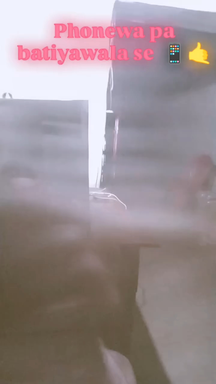 Phonewa pa batiyawala se