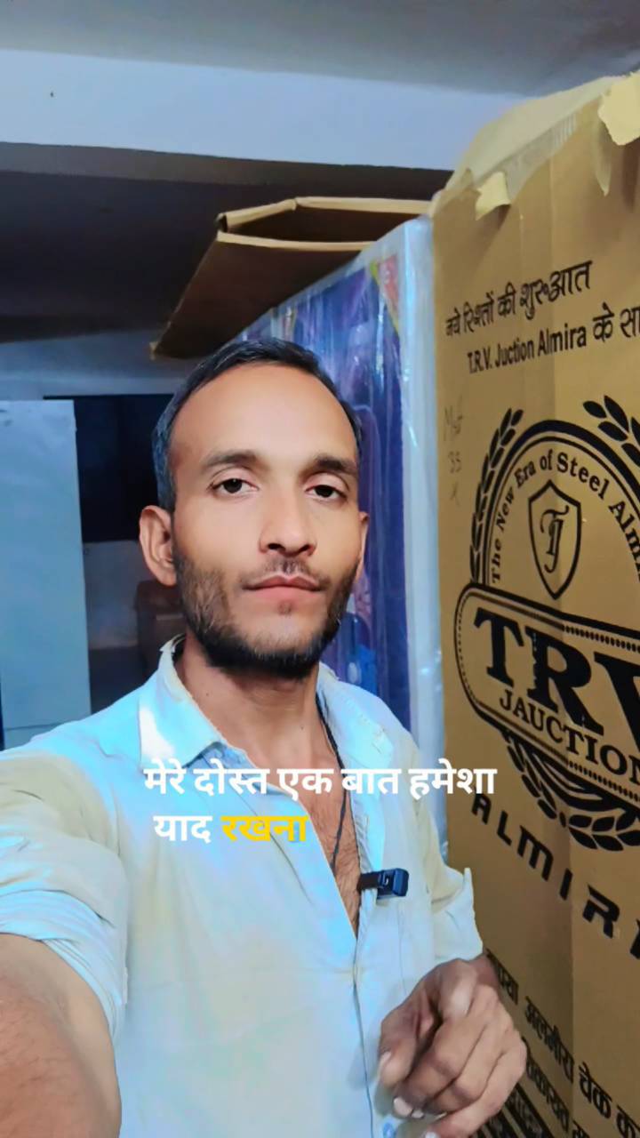 मेहनत अपने दम... 💯✅😡♥️