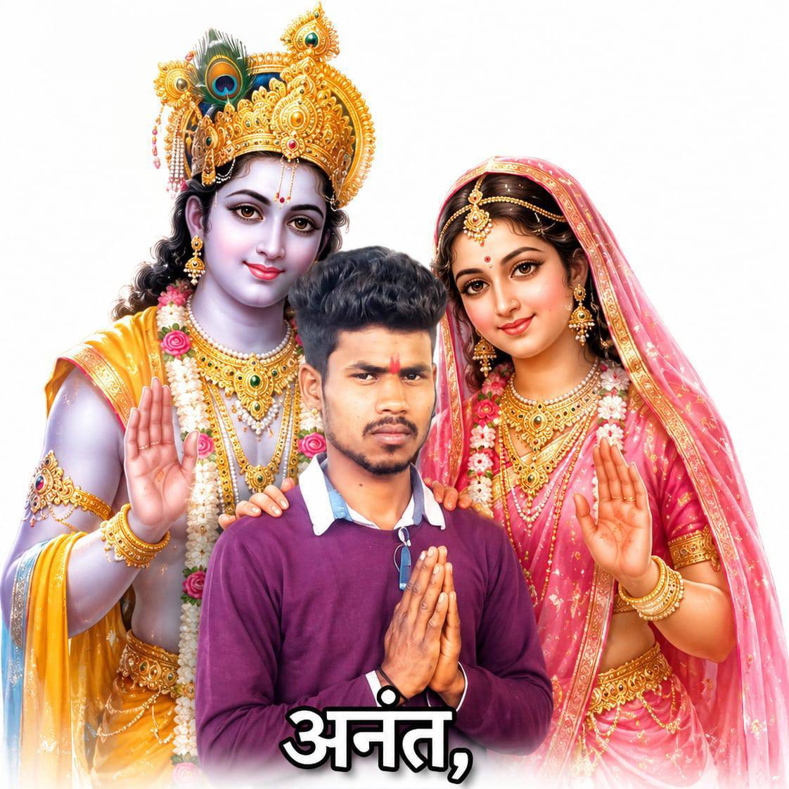 Gopal Bhabhor Official on Bideo