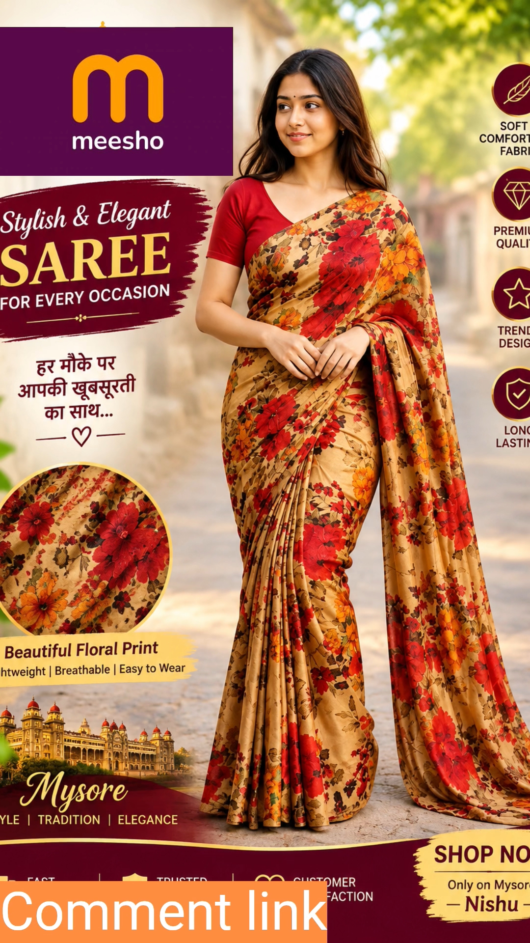 Trending viral popular product popular saree trending saree
