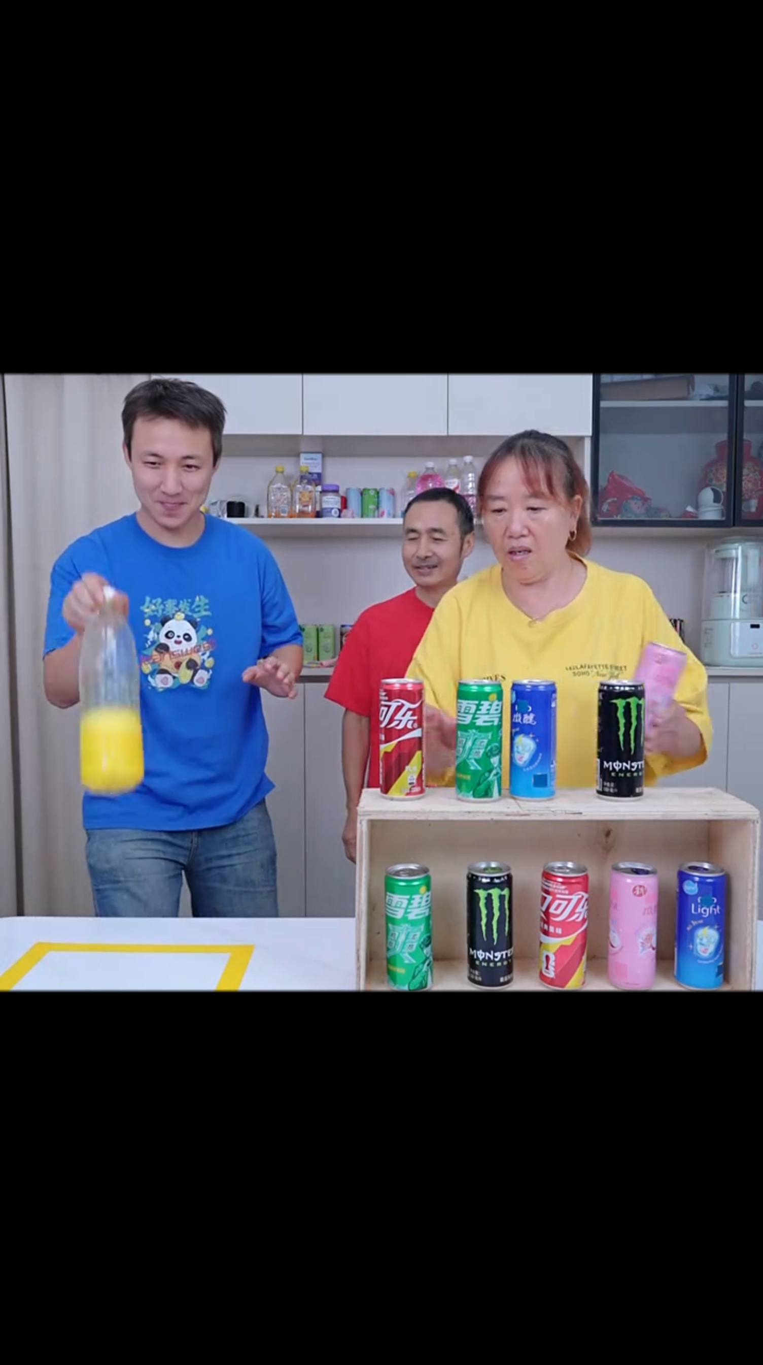 The Mystery Drink Challenge! 😱🥤 Who Will Win?