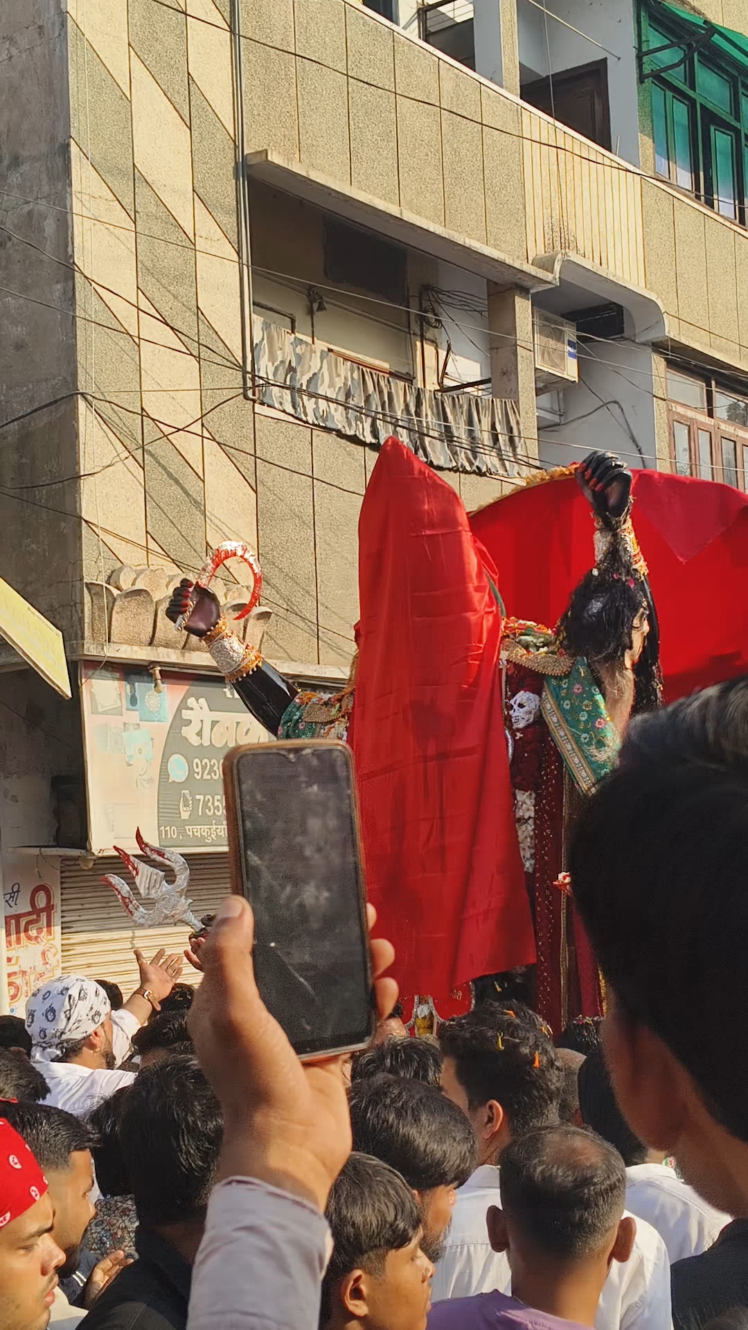 jai MAA Kali 🙏🌺