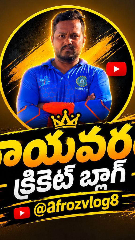 Today playing cricket