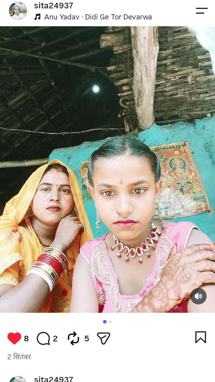 Criminal murgi