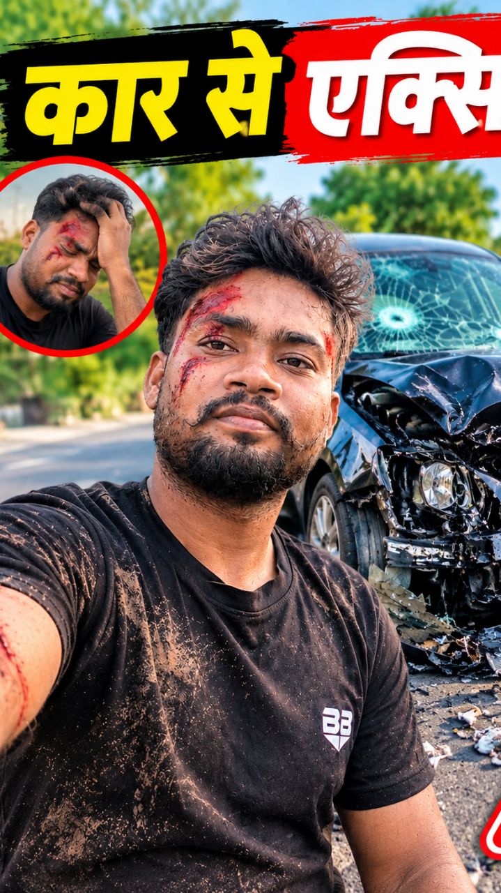 Bolero accedent bolero bahut hi khatarnak